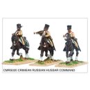 Hussars Command (6)