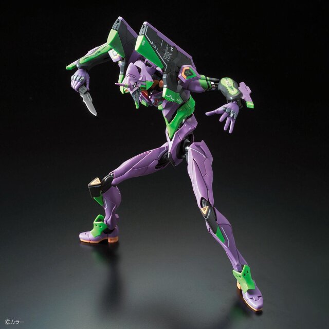 [RG] [1/144] Evangelion Unit-01