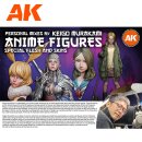 Signature Set– Keigo Murakami Personal Mixes– Anime Figures Paint Set (18)