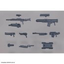 [1/144] 30MM Customize Weapons (Military Weapon)