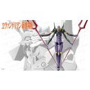 [1/400] Evangelion 3.0 Type-13