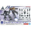 [1/144] 30MM Option Parts Set 16 (ARM UNIT/LEG UNIT 1)