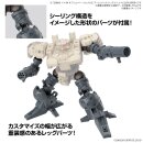 [1/144] 30MM Option Parts Set 16 (ARM UNIT/LEG UNIT 1)