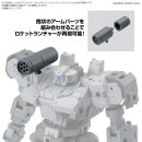 [1/144] 30MM Option Parts Set 16 (ARM UNIT/LEG UNIT 1)