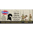 Victrix VXE001 Greek Hoplite Heads (56)