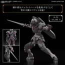 [1/144] 30MF Rosan Knight