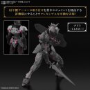 [1/144] 30MF Rosan Knight